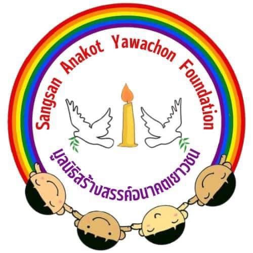 Sangsan Anakot Yawachon Foundation Logo